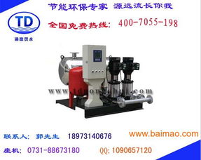 高層智能神龍架丹江口變頻恒壓供水設備的特點、原理、生產(chǎn)廠家與價格分析